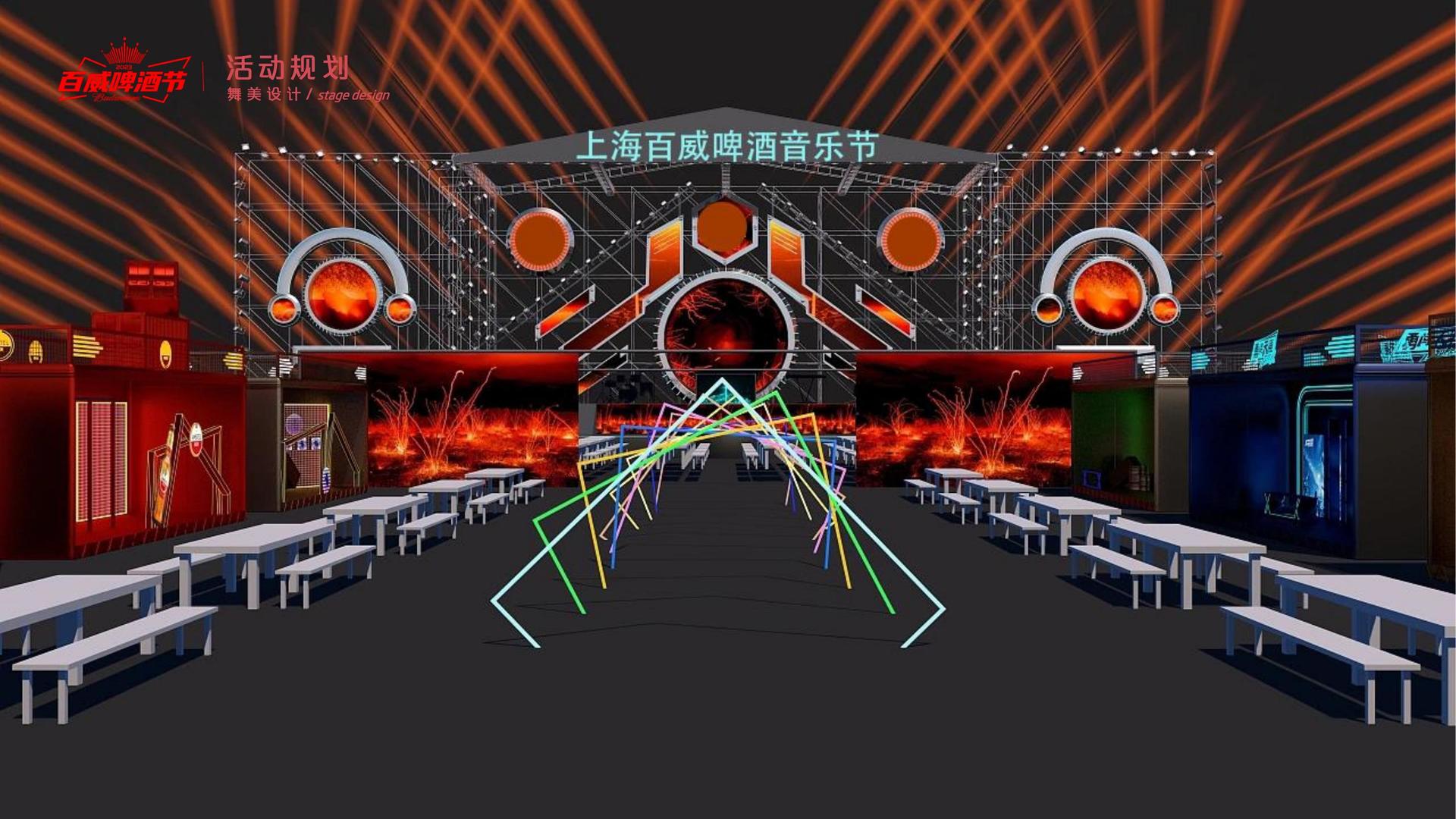 剧情短片《最后一站》