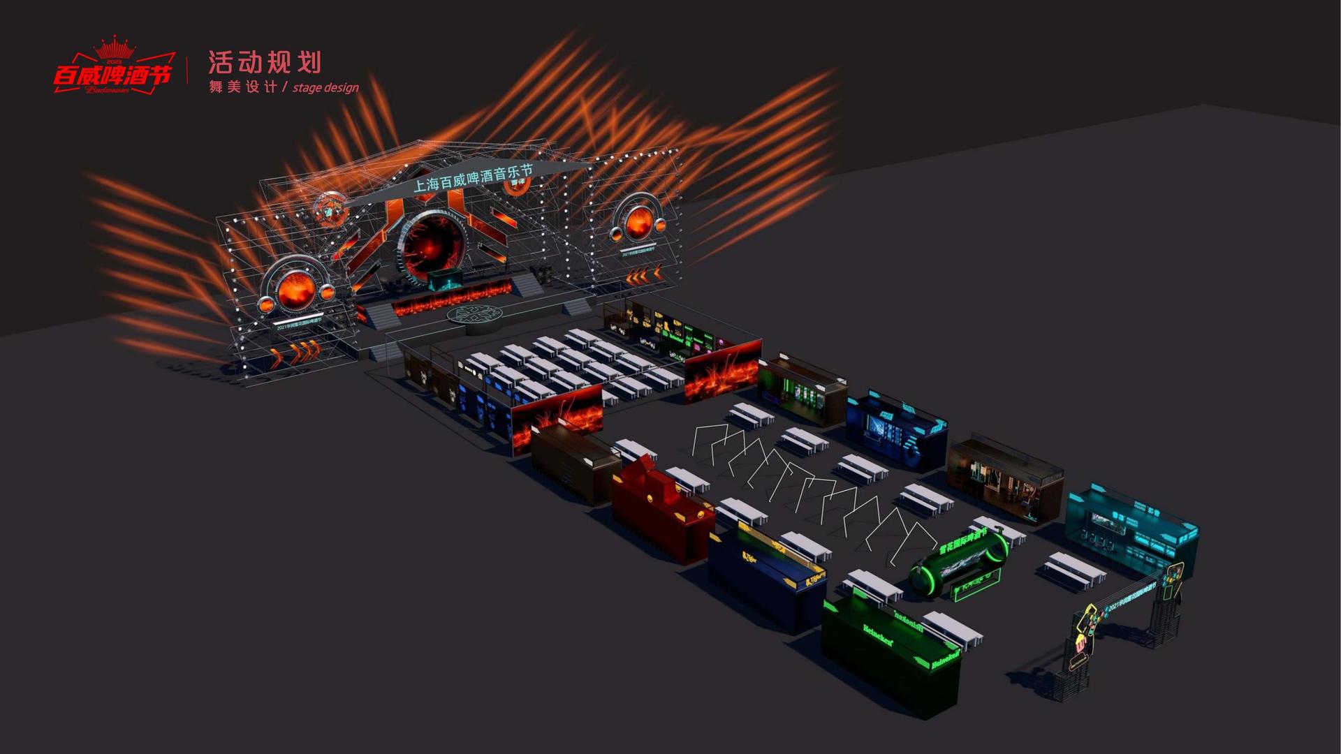 实验短片《循环》