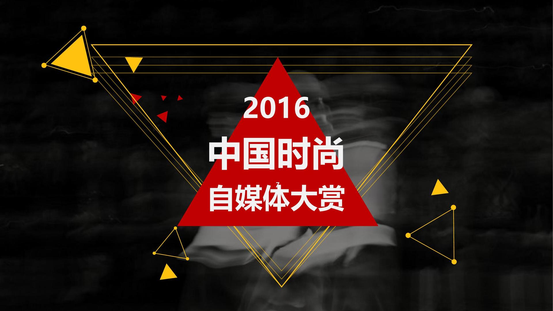 城市空间戏剧《街角》
