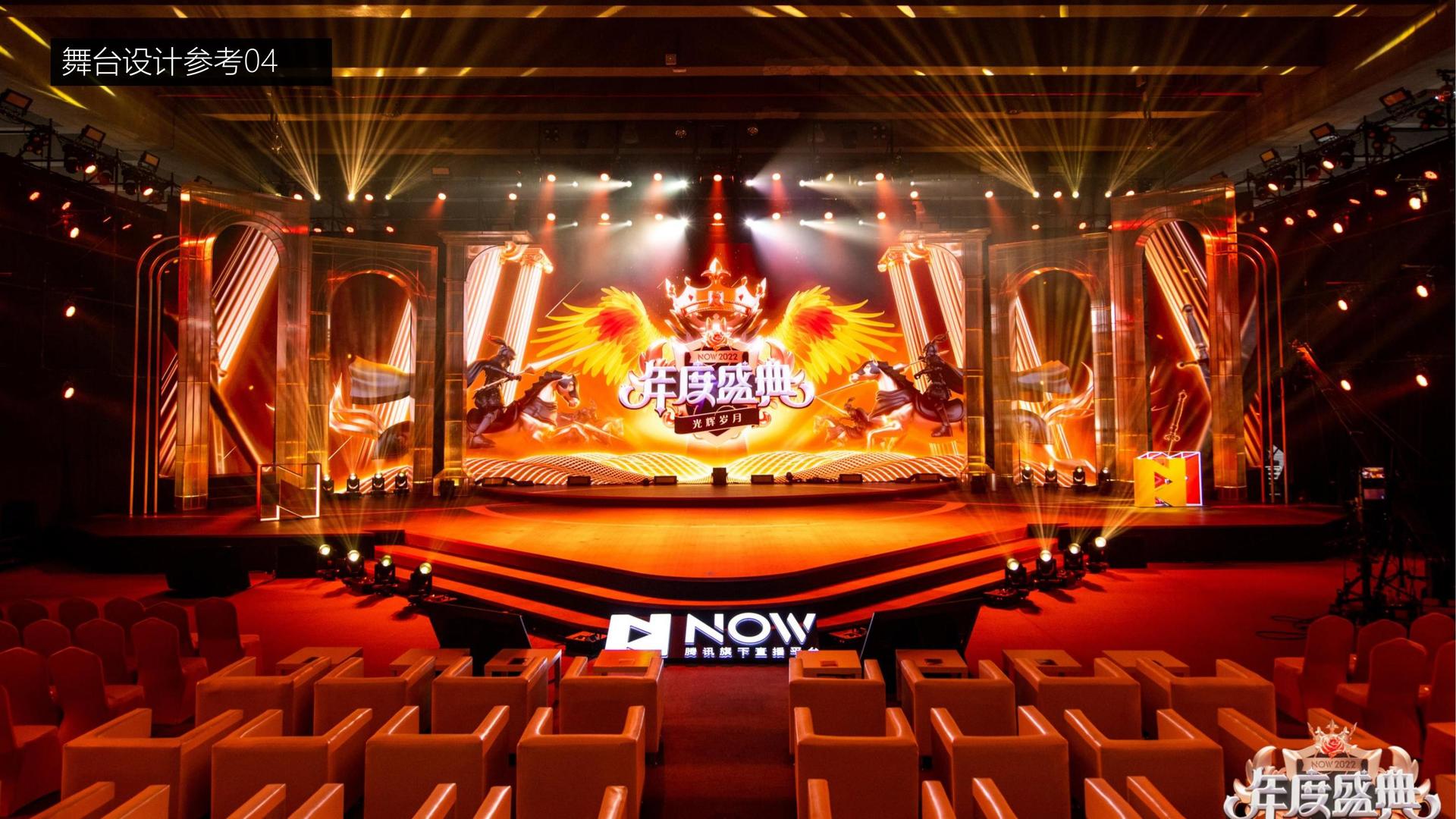 嘉新文化持续拓展跨界合作版图